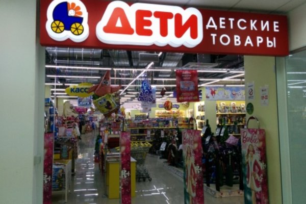 Кракен маркет только через тор