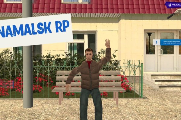 Кракен маркет даркнет speed up