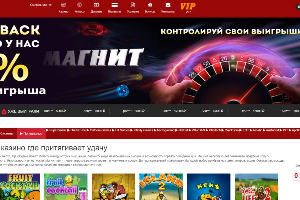 Как заказать на кракене