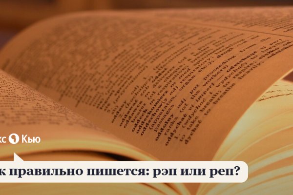 Кракен ссылка fo feng crmp ru