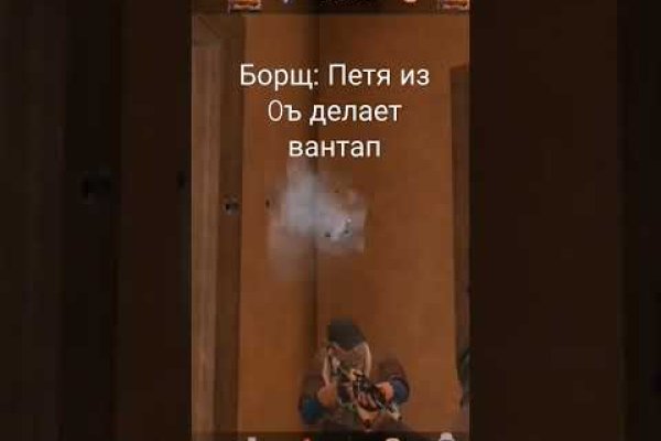 Кракен тор маркет пв