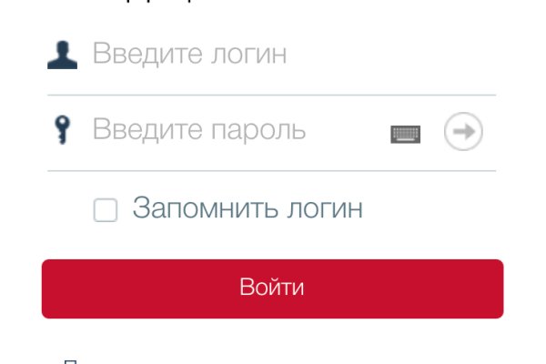 Как зайти на кракен в тор браузере