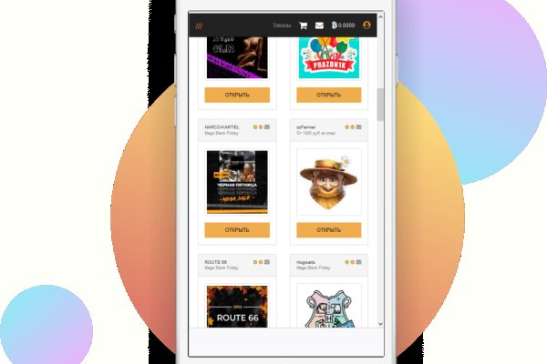 Kraken зеркала kr2web in