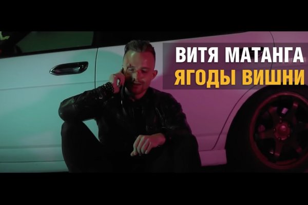 Вход на кракен зеркало