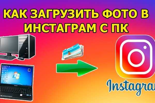 Кракен оф ссылка
