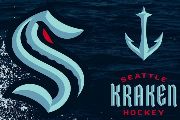Kraken 25at