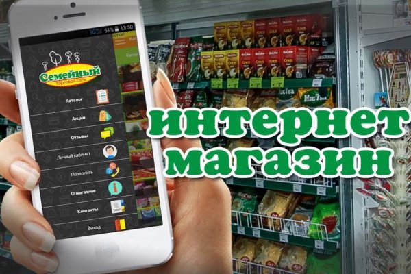 Кракен ссылка тор браузер