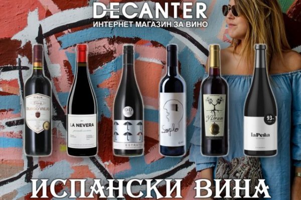 Кракен площадка что это