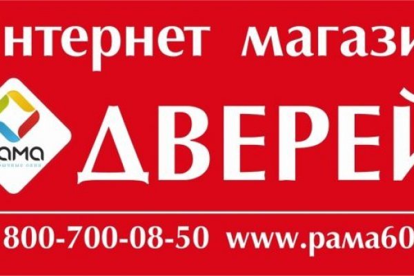 Ссылка на кракен реальная