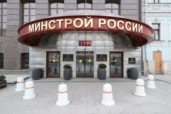 Кракен онлайн