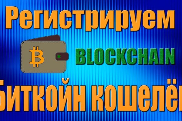 Кракен маркетплейс работает
