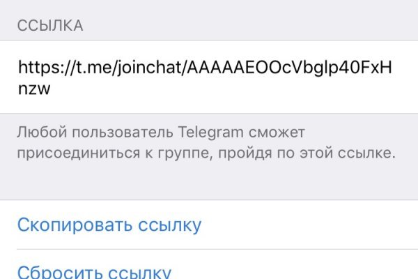 Кракен купить наркоту