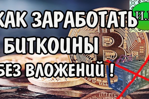 Ссылка на кракен тг