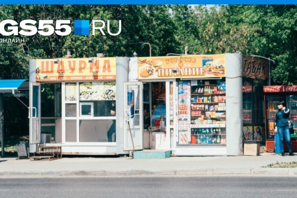 Мега зеркала тор онион мориарти кракен