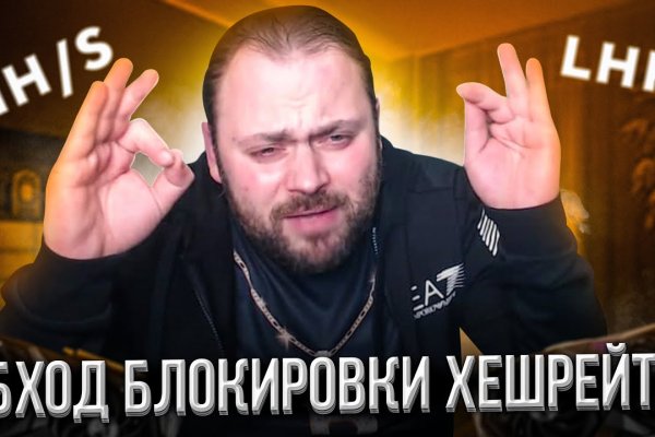 Как зайти на kraken маркетплейс