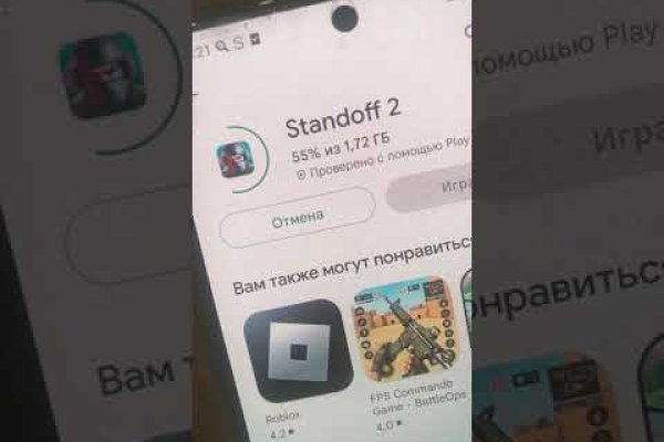 Кракен сайт вход официальный зеркало