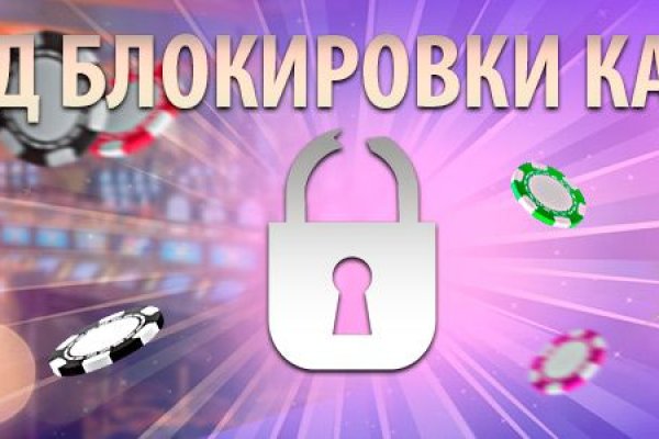 Ссылка на кракен тг