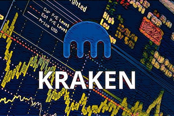 Kraken 18