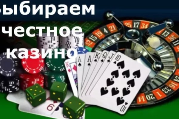 Кракен актуальные