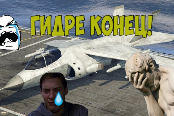 Kraken com darknet