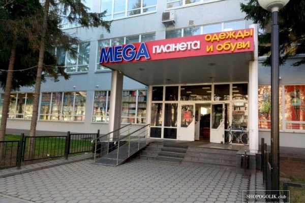 Как восстановить пароль на кракене