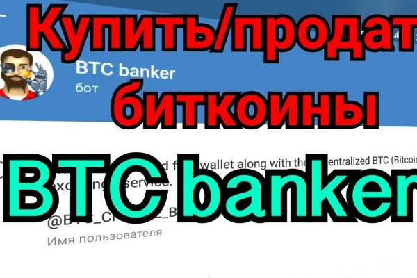 Кракен зеркало рабочее onion