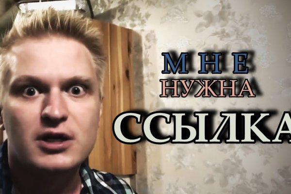Ошибка на кракене