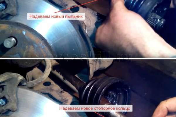 Ссылки на даркнет сайты
