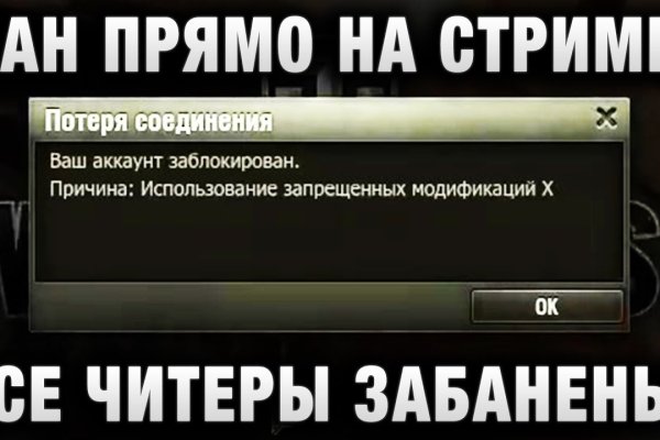 Кракен картель