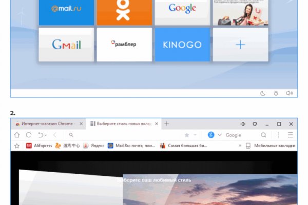Даркнет кракен отзывы о платформе