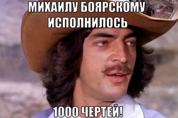 Кракен онион рабочая ссылка