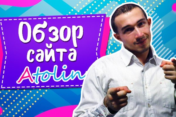 Кракен почему не заходит