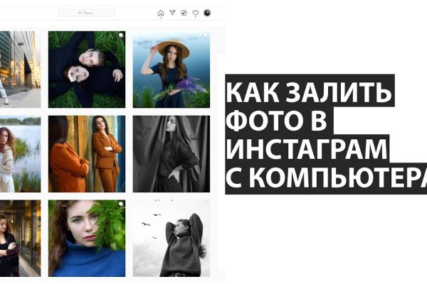 Kraken 13 at сайт