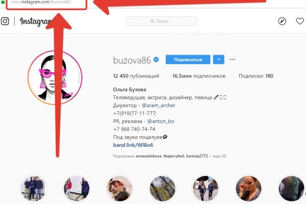 Kraken 2025 ссылка