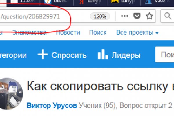 Кракен ссылка на рабочее зеркало