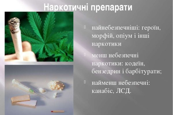 Ссылка кракен cc