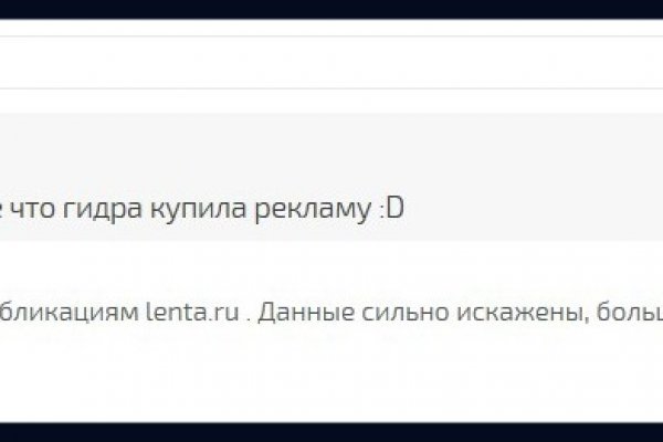 Кракен телеграмм магазин