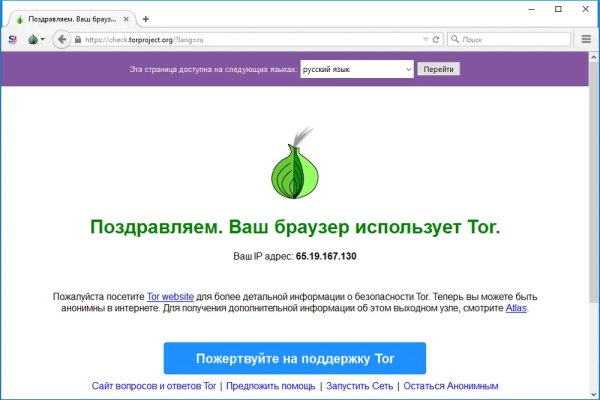 Кракен магазин наркоты