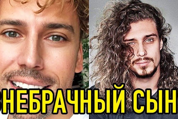 Что такое кракен в интернете