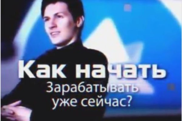 Адрес кракена