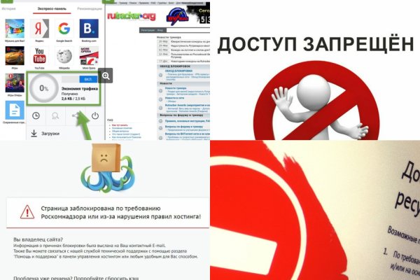 Кракен магазин нарков