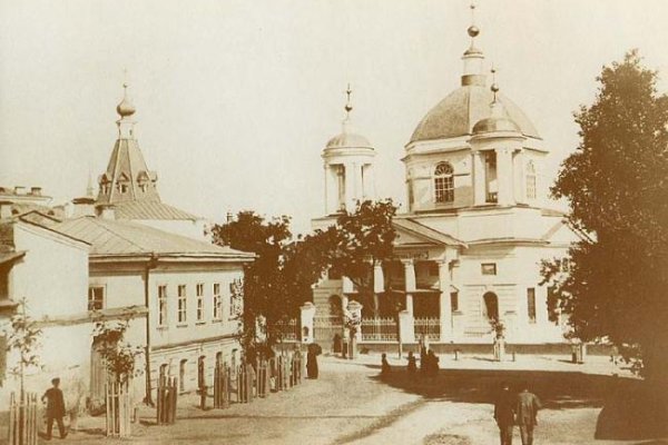 Kraken tor зеркало