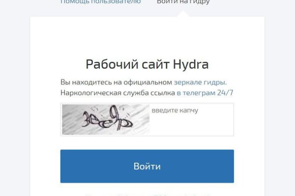 Kraken online