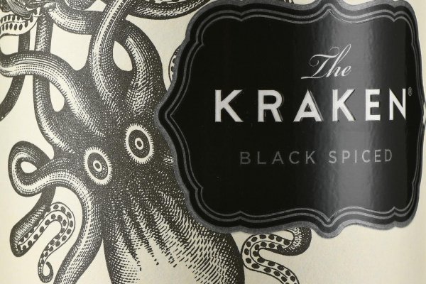 Kraken рабочая ссылка 2025