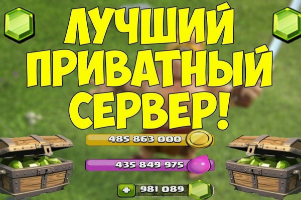 Кракен даркнет ссылка для тор