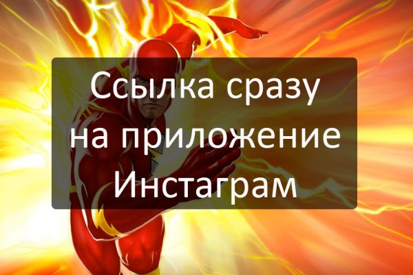 Кракен даркнет зайти