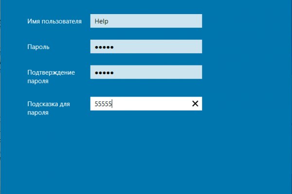 Что такое кракен в интернете