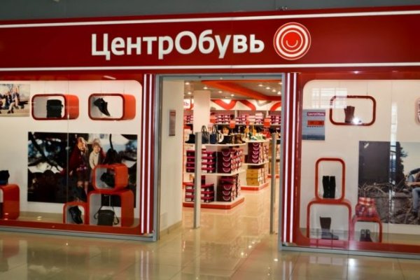 Вместо гидры