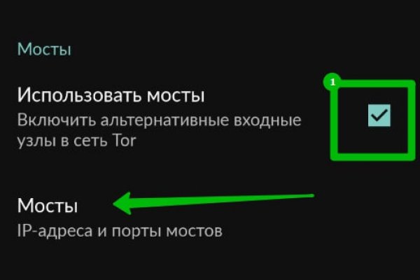 Кракен сайт в тор браузере ссылка