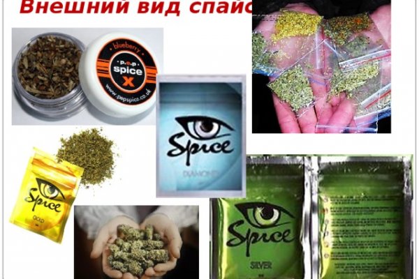 Кракен сайт закладок